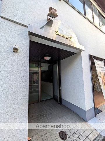 サンライズ7の玄関写真