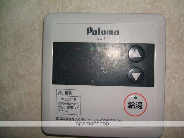 サングリーン国分の内装写真