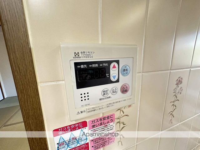 グランドメゾン翠町の内装写真