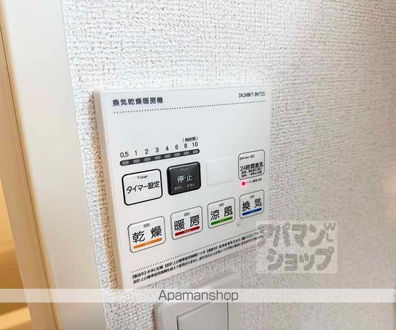 アビィ ロードの内装写真