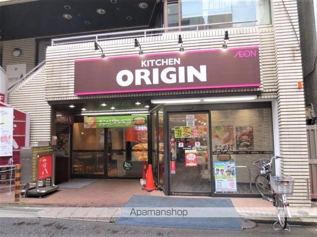 カサ・デ・アブエロの周辺写真