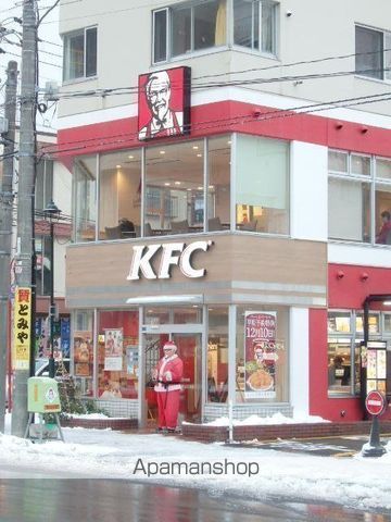 COCOの周辺写真