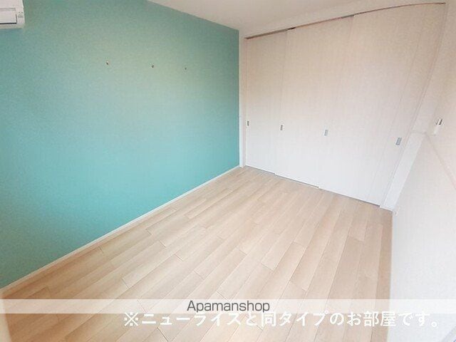 ソレイユカヤノVIの内装写真