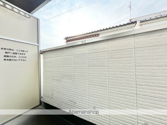 MOFREあまがさき 壱番館の内装写真