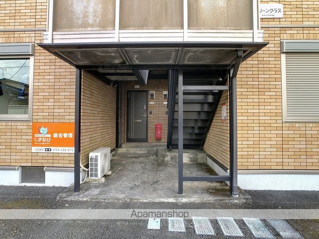 グリーングラスの玄関写真