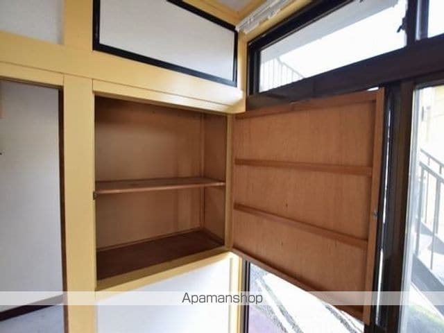 サニーコート北山IIの内装写真