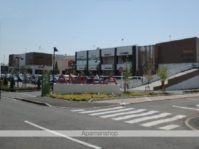町田市 2階建 築8年の周辺写真