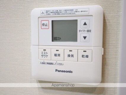 ザ・グランアルト栄[1LDK/37.54m2]の内装8