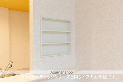 アルストロメリア[1R/40.74m2]のその他内装2