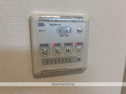 グランペシュ[1LDK/44.95m2]の内装2