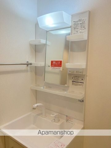 ラフィン大阪九条の内装写真