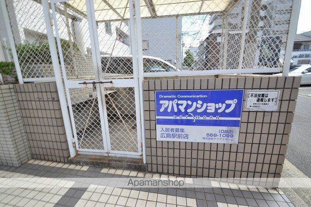 メゾン・ド・ヴェルティのその他写真