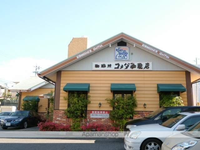 D-ROOMことひら.の周辺写真