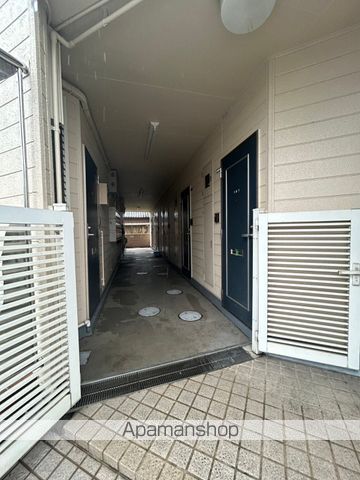 ロイヤルヒルズの外観写真