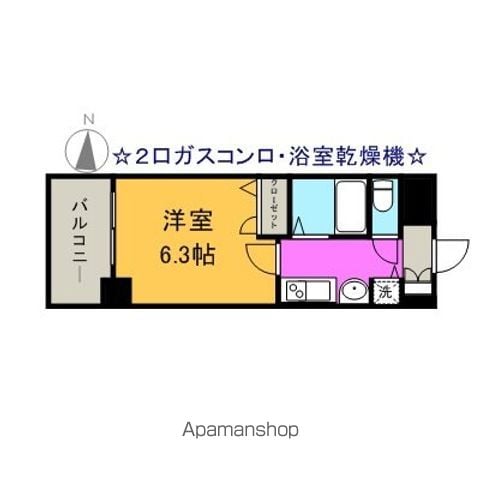プレサンス泉セントマークの間取り写真