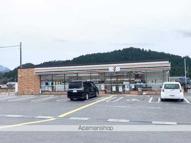 レオパレスあいのつちやまの周辺写真