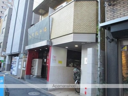 ラウスパレス三軒茶屋[1K/26.13m2]の外観4