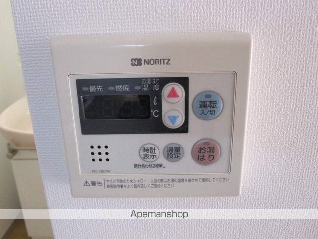 アーク・フレア 207 ｜ 東京都立川市錦町２丁目4-12（賃貸マンション1K・2階・26.40㎡） その30