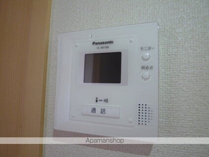 クラール・ブリーゼⅡ[2DK/44.75m2]のセキュリティ