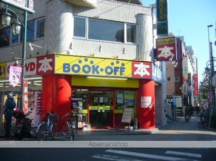 ＦＡＲＥ赤塚[1K/17.84m2]の周辺4