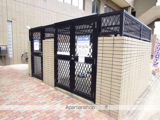 リジェール箱崎のその他写真