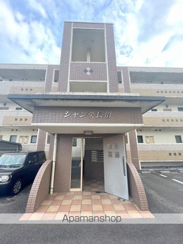 シャンテ長沼Iの玄関写真
