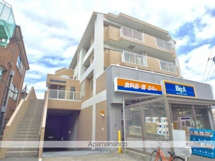 ベルメゾン瑞江[1DK/35.06m2]の外観2