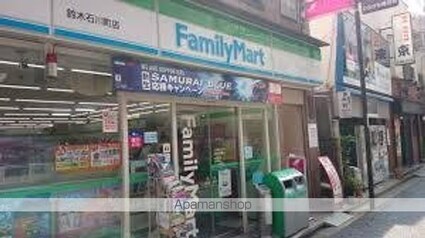 神奈川県横浜市中区柏葉[1K/22.91m2]の周辺5