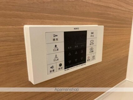 クレセール三谷[1LDK/48.23m2]のその他設備