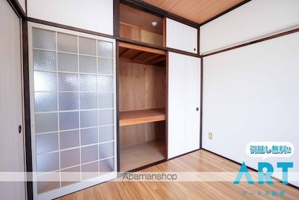 エクシード久万ノ台[2DK/49m2]の収納