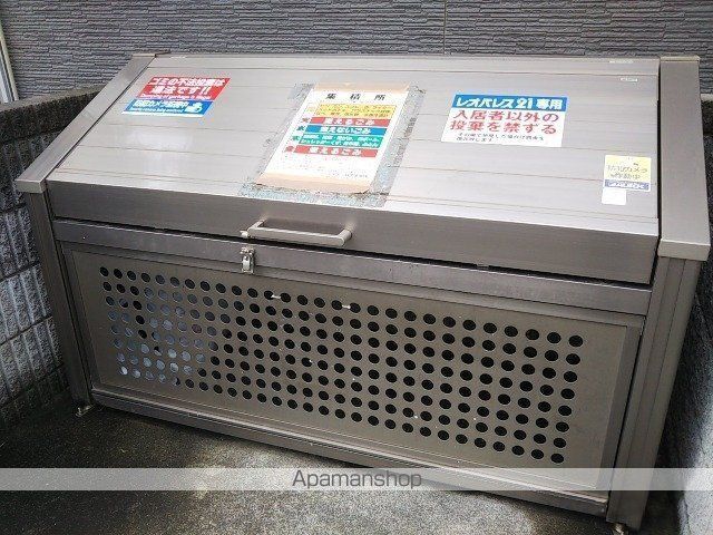 レオパレスクレードル 303 ｜ 東京都小平市小川町２丁目1848-6（賃貸マンション1K・3階・19.87㎡） その7