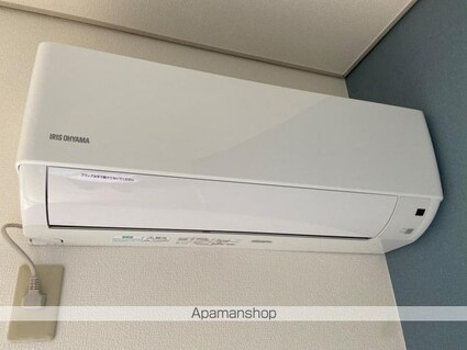 ヴィラ・アンソレイエ屋島西町Ａ・Ｃ・Ｅ棟[3DK/60m2]のその他設備