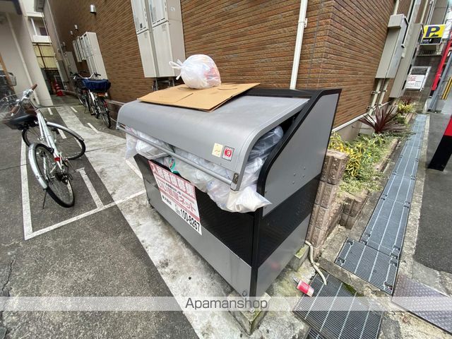 プレーゴ参道のその他写真
