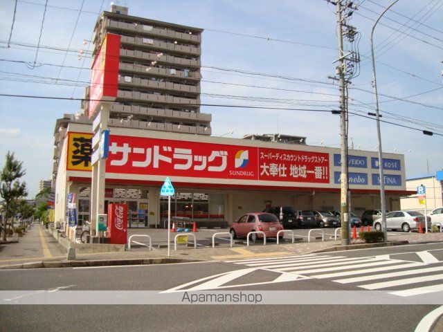 CRYSTAL PALACEの周辺写真