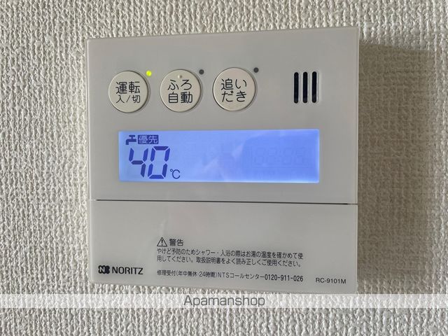 APT.NRTの内装写真