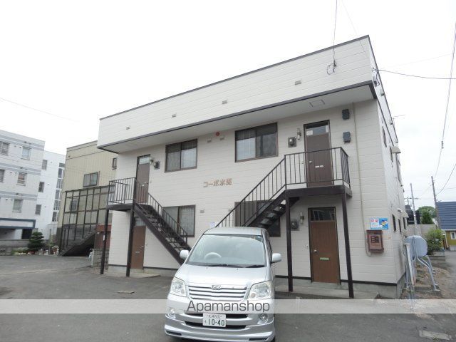 コーポ水越