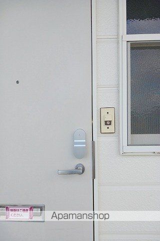 apartment 福島県本宮市荒井字大久保
地図を見る