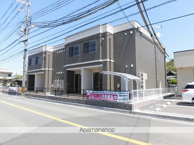 Ｎ＆Ｈ[1LDK/42.16m2]の外観4
