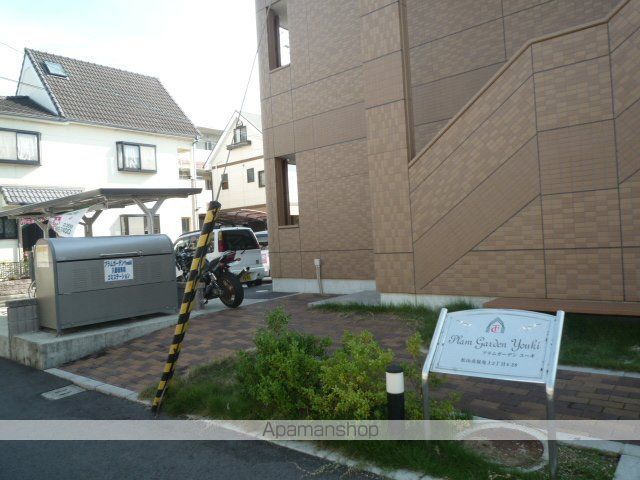 プラムガーデンYOUKIの外観写真