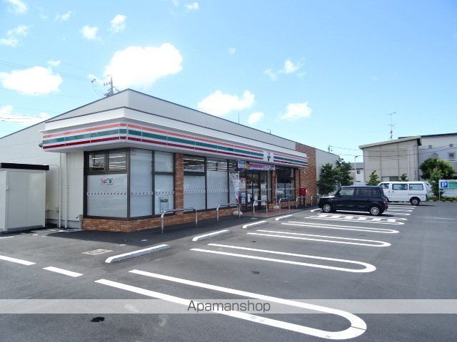 セントラルヒルズBの周辺写真