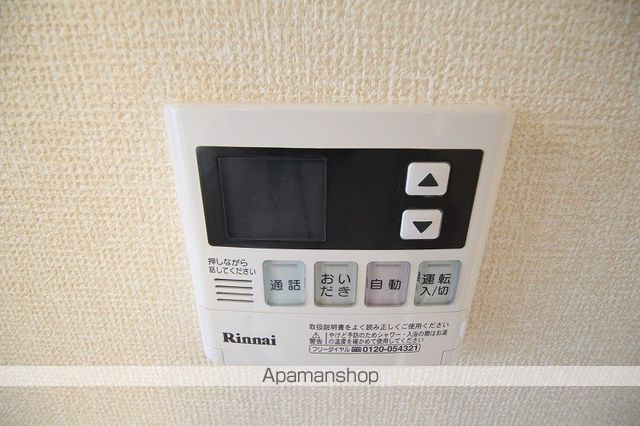 メゾン・ドゥ・ロワイヤル Aの内装写真