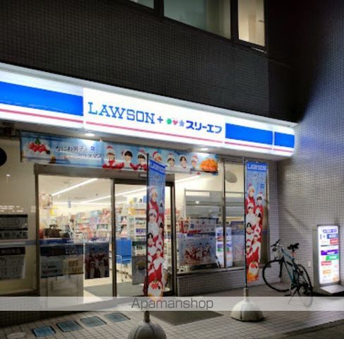 レオパレスヴィラ弐号館 204 ｜ 神奈川県藤沢市高倉588-1（賃貸アパート1K・2階・19.87㎡） その15