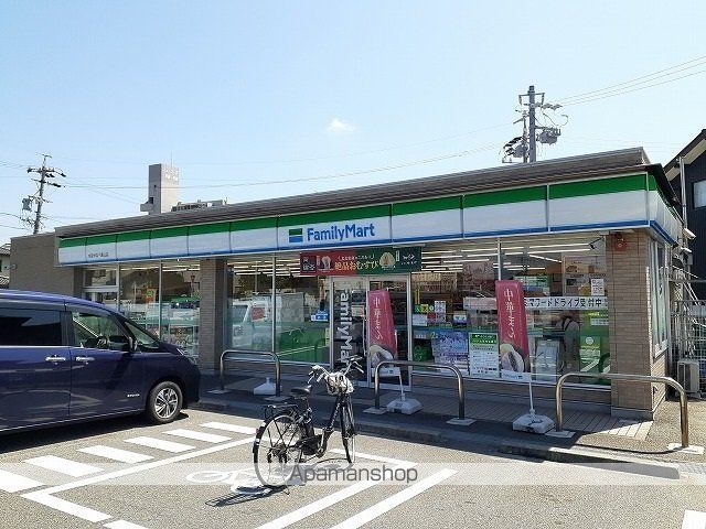 エクセルグリーンIIの周辺写真