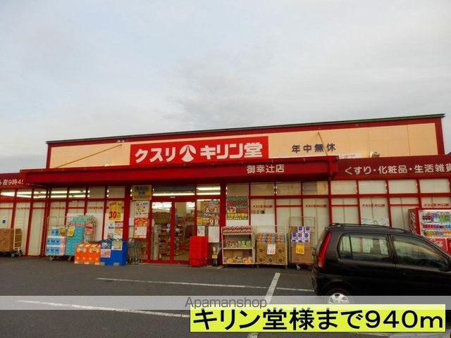 モンヴェルジェの周辺写真