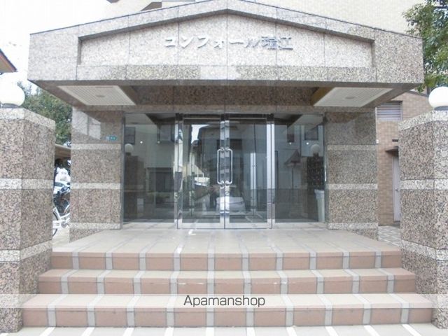 コンフォール瑞江 Iの玄関写真