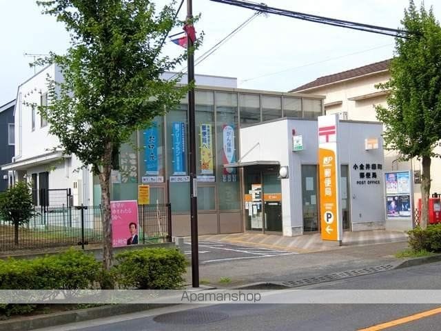 CITY SPIRE 東小金井の周辺写真