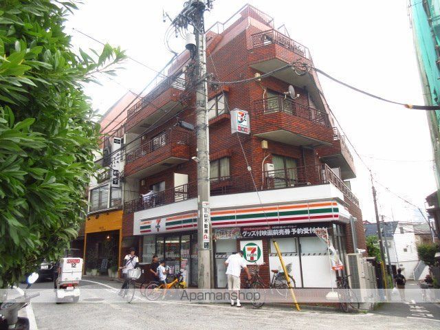 プリンスコート野方の周辺写真