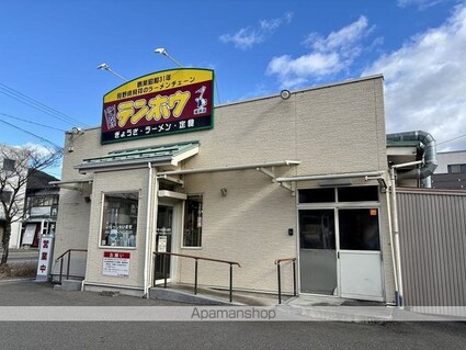 レオパレス湖浜[1K/22.35m2]の周辺10