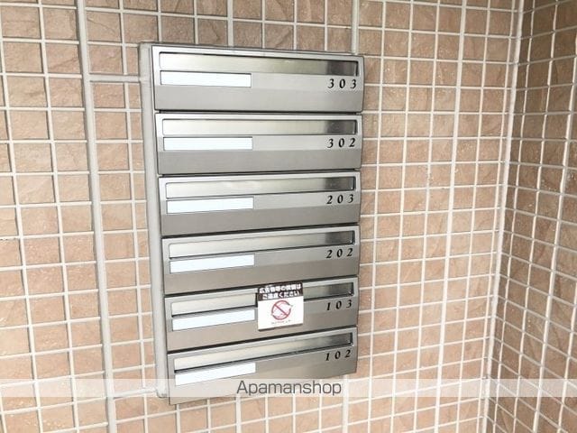 メルベイユ・フロールのその他写真