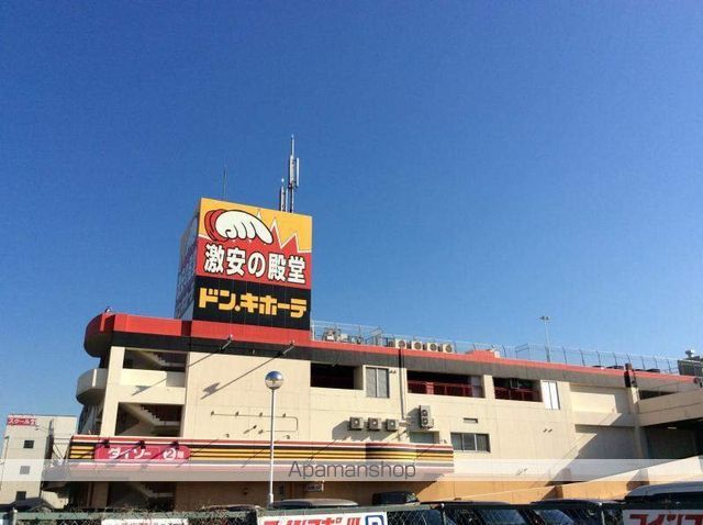 レジデンス原山の周辺写真